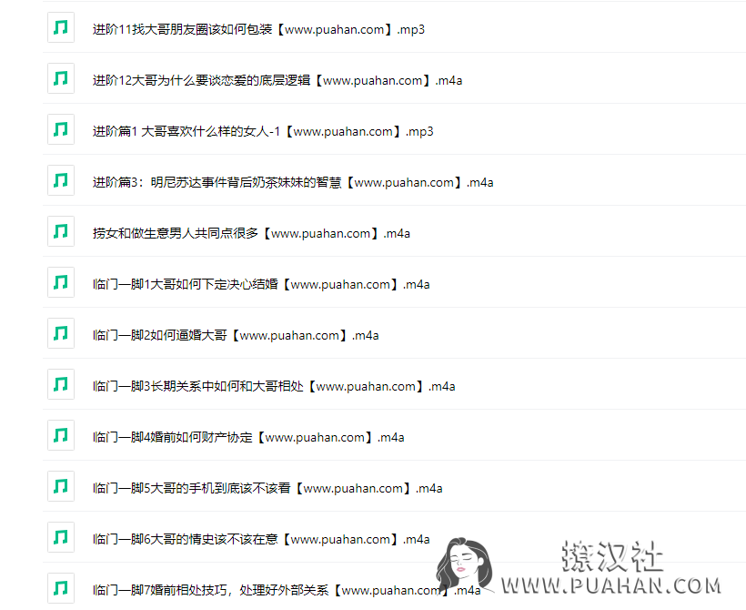 9ee0703e071d5cec6478895b1c3e0d78