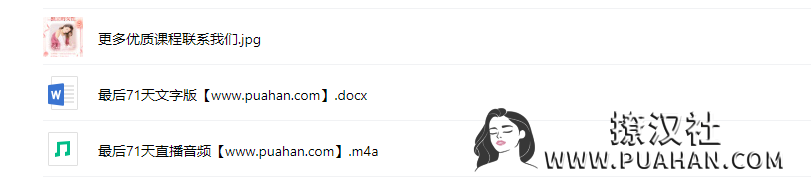 b1a99b11585b438f88d0cffd46889b20