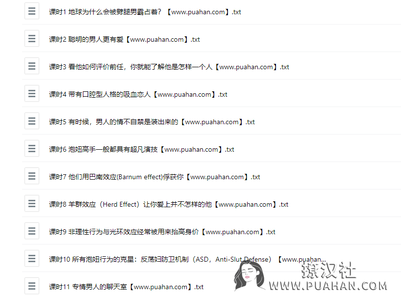 bcd37dacac5f83e3f29afcfbffd28cfd