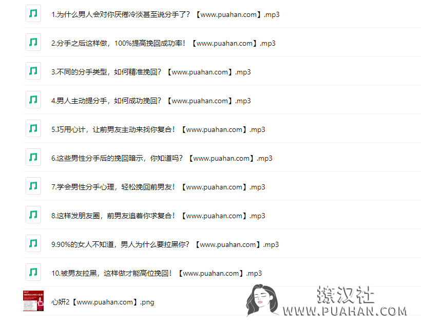 c0cbdf1901b9ed470136b2f21f5404ea