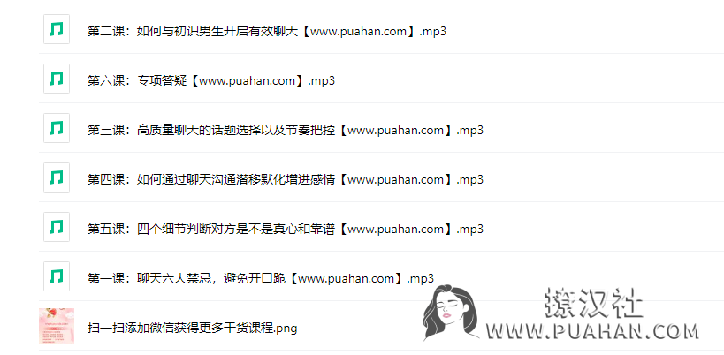 c402477067a4373a49c9a647948a8f87
