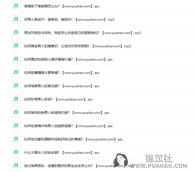 c6ec0a2b7aa709eb37a706e1142f5923
