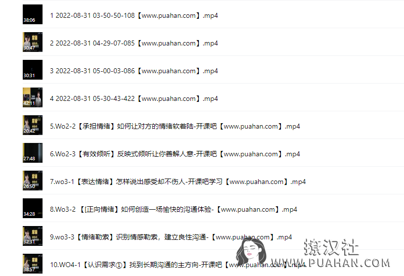 c76e02dff096ead83fb64f78c8529523