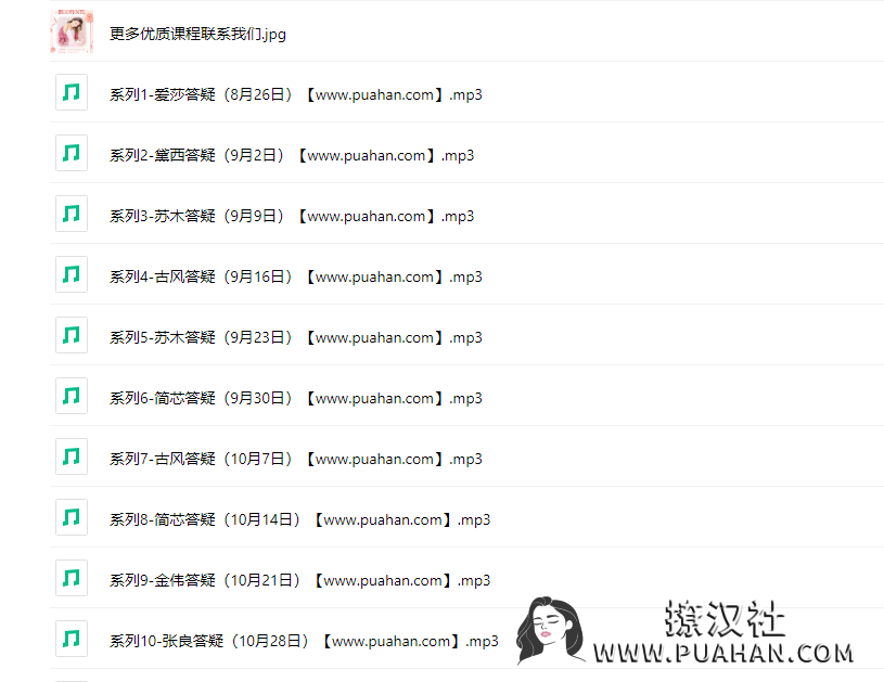 cb6b740929aa85cc91198cb3a3d06506