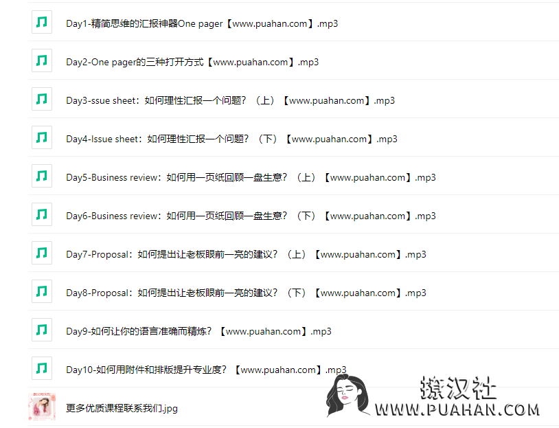 cd0e958c1507b8e48484a2a1670f1cbb