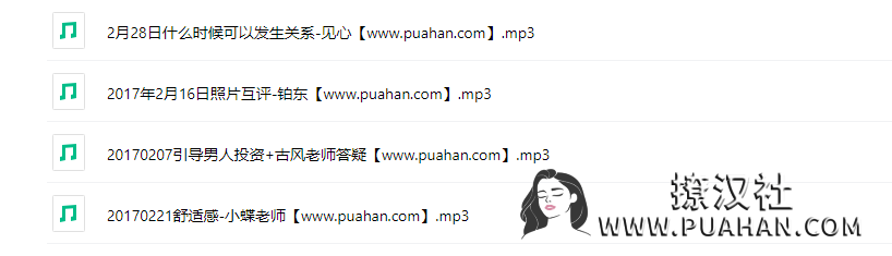 ce827f63397328f086cd687df604d8a9