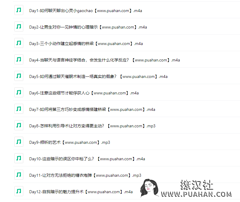 cef652fb88042031fee267dc65fce754