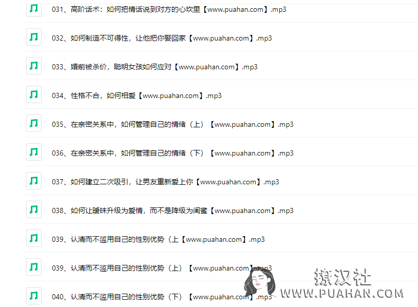 d20b670f82706462cc8ca86eb94b9a3c