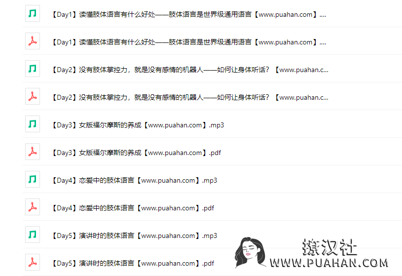 d74ab1d31097e8e41cfb64d3fec53cda