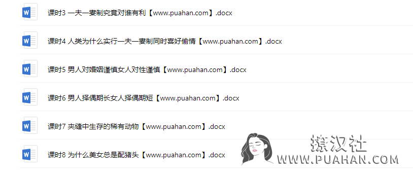 dd524a7ee4c9c05b505d380258987873