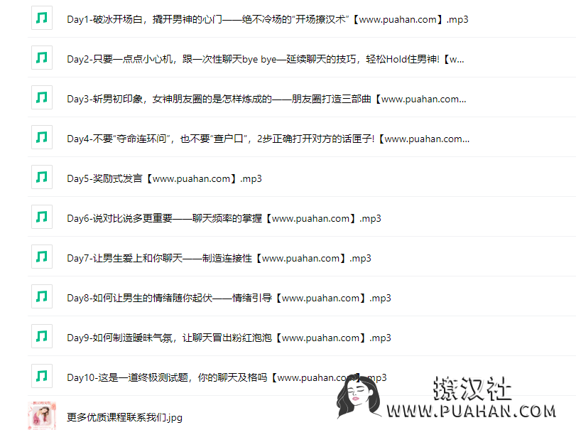 e4216117752a649aa5f8290159a81509