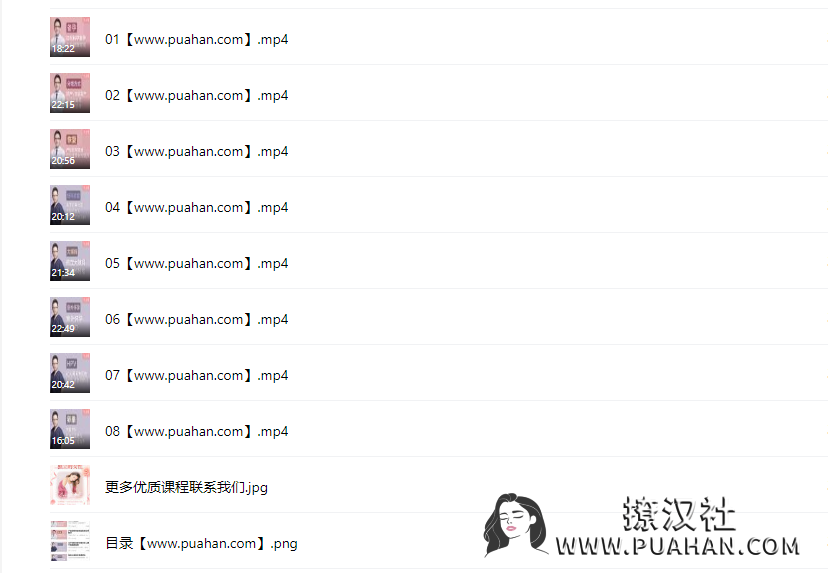 e5494409517af21f6ef8fe0afb371334