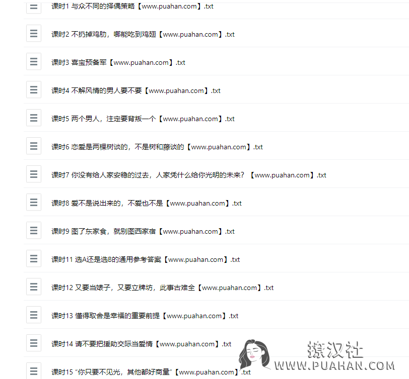 e8d08d8c93eab4c2a54dedc7bd8e7d53