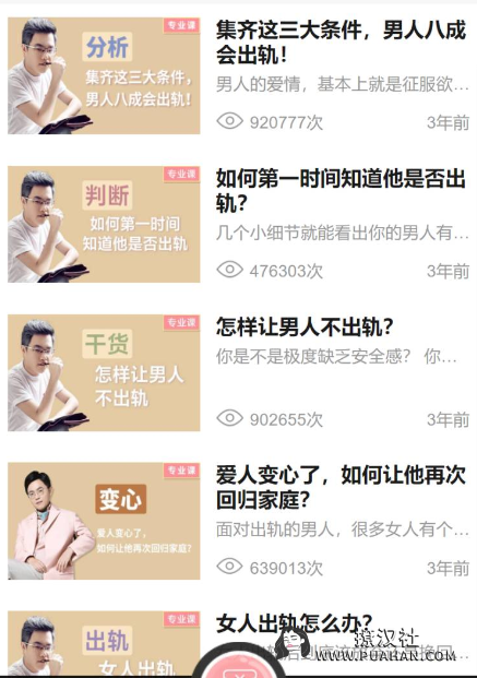 f0004fb8b37a25572f3bef134cb720a0