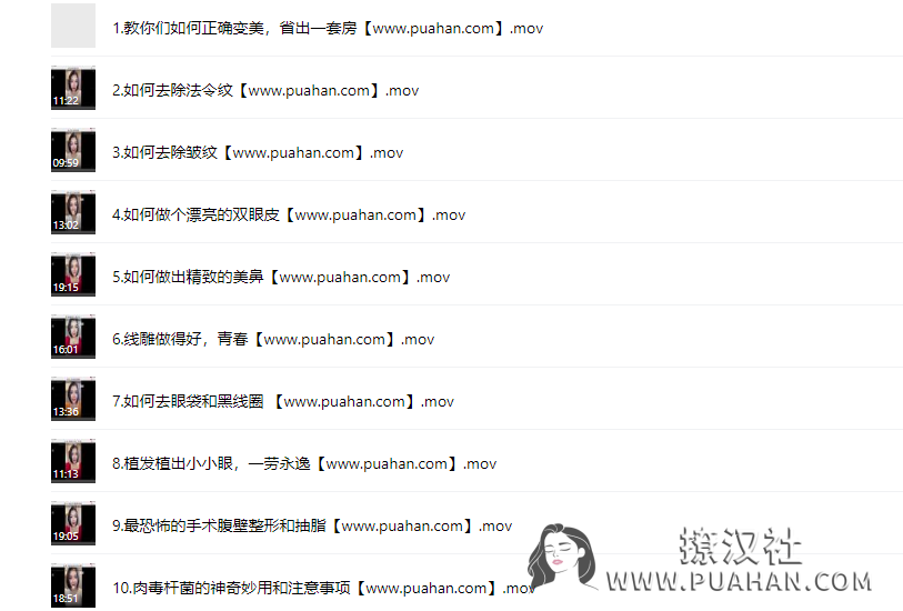 f02985258abfc8d35f6cf1903ab347e9