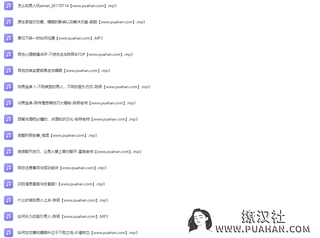 687a222b93d986b636d3c4cdf38d526d