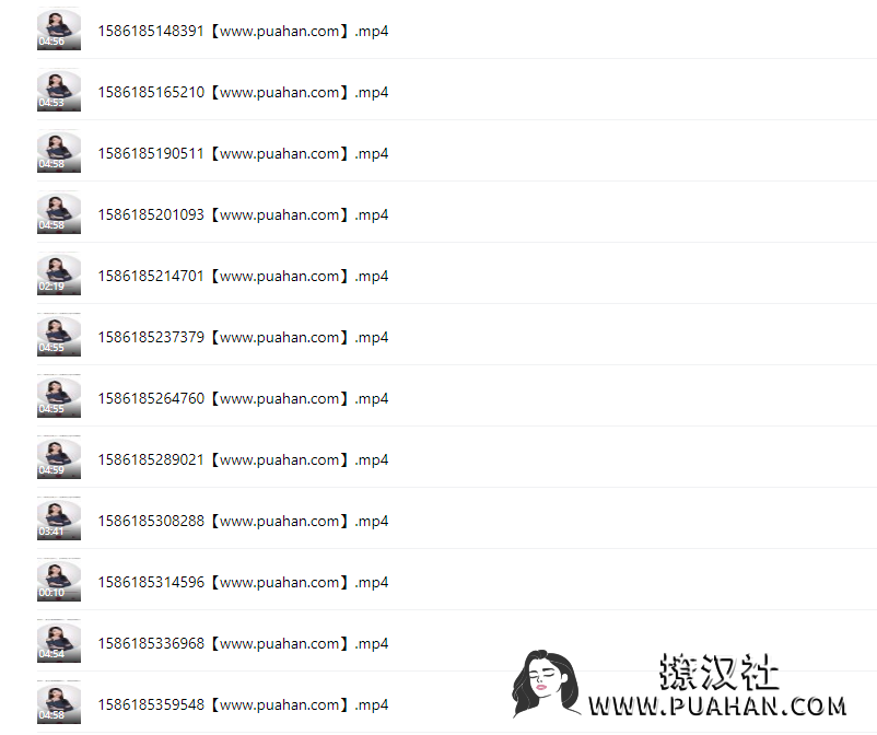 魏梦琦《挽回必修课》让他再次回到你的身边