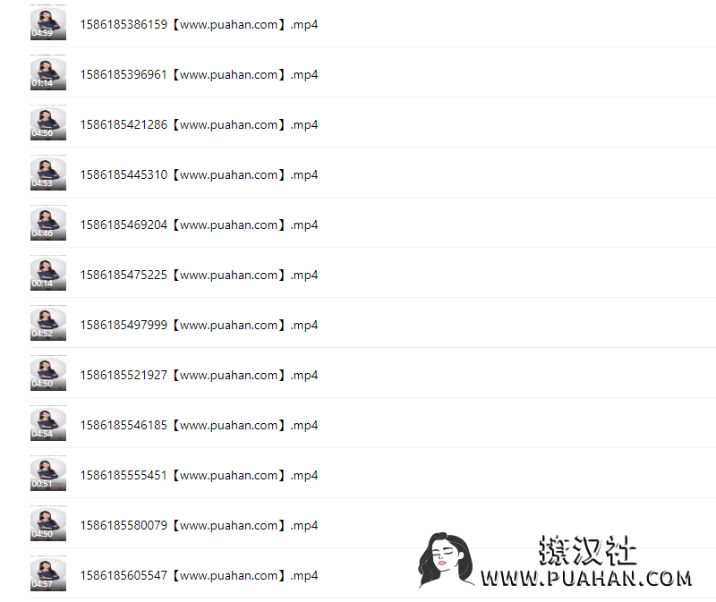 魏梦琦《挽回必修课》让他再次回到你的身边