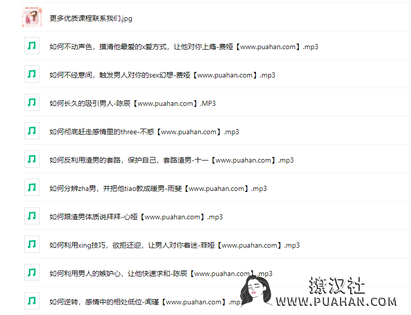 d75412523f0454a3c37b9966746f9515