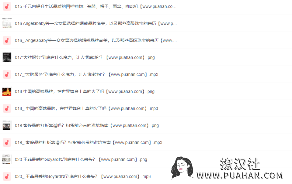 4876f5e478a7ae7f51d3cbbb540258a4