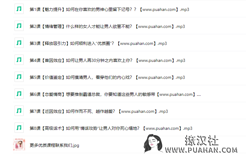 4db66846482609c41ca9bb0aea735458