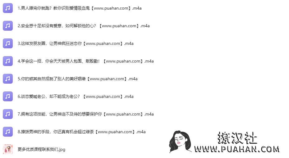 5183b90c28f43cdee40c3e5e867d9305