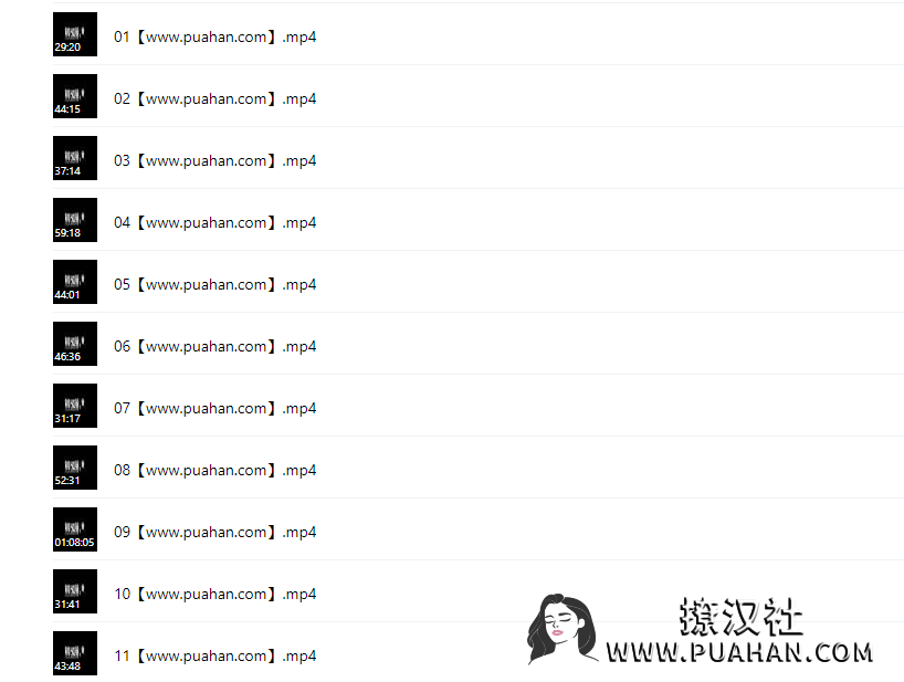 算爱社《陆琪的人生成长》系列课