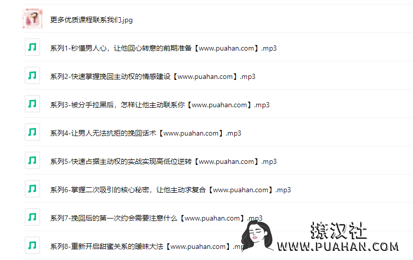 74a51071da3344c0fc25d444d7fd70bb