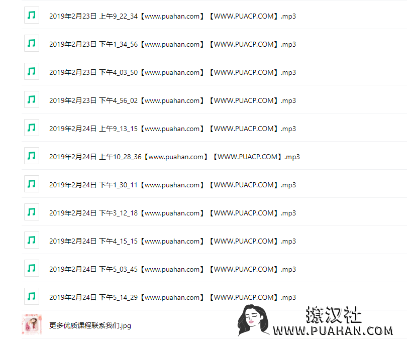 eb4dd1739a94c6d654a72a607ec8260a