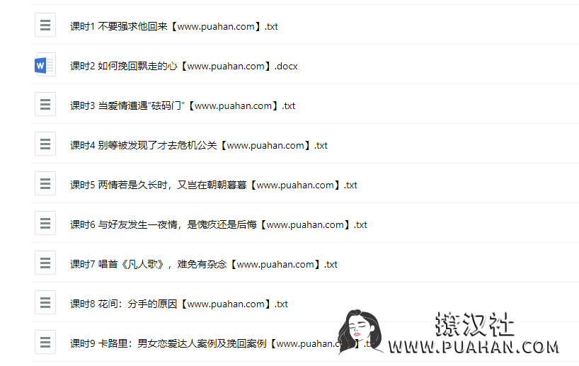 977fa410a021ced99acd49deee8fa0bd